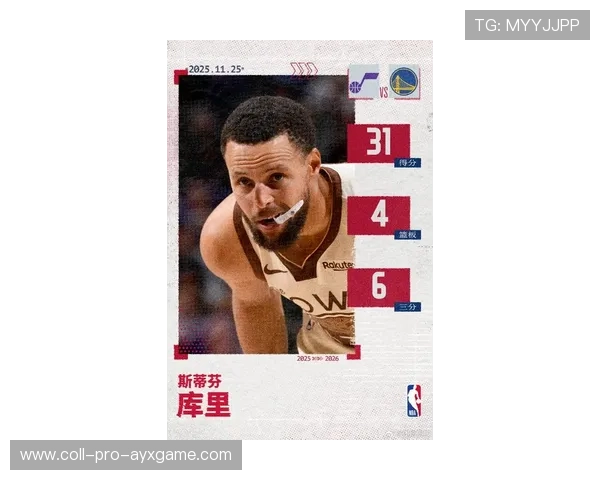 勇士防守告急，库里复出也无法扭转颓势