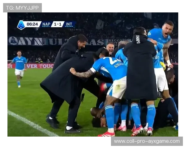 那不勒斯替补登场立现价值，阵容深度显著