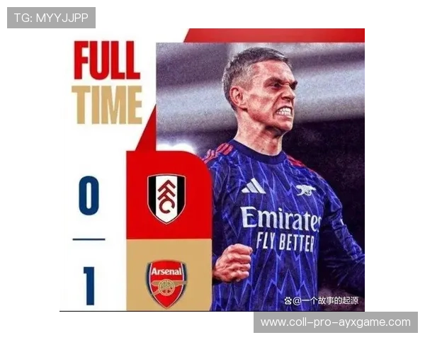 英超比赛末段进球频繁，积分榜悬念加大——看点、数据与赛季走向