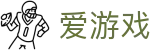 AYX·爱游戏「中国」官方网站_AYX GAME